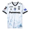 Maillot de Supporter Gamba Osaka Extérieur 2024-25 Pour Homme